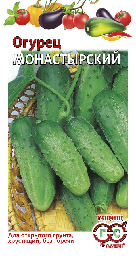 Огурец Монастырский 0,5 г ц/п Гавриш (пч)