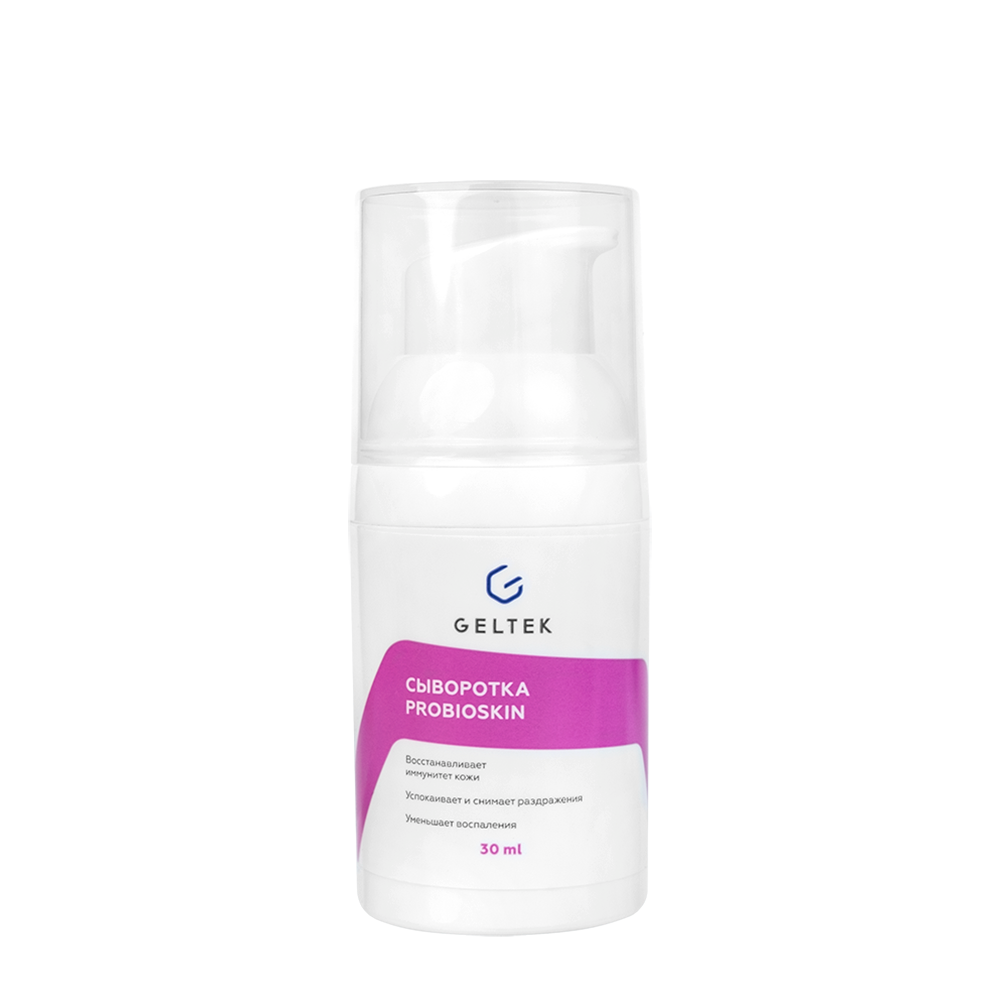 ГЕЛЬТЕК Сыворотка для лица / Selective ProbioSkin 30 г