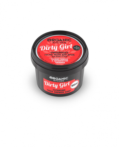 Очищающее густое мыло для волос и тела «Dirty Girl» Organic Shop (100 мл)