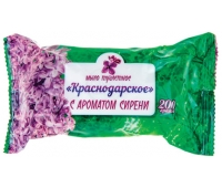Мыло туалетное 200 г, Краснодарское, (Меридиан),