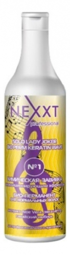 NEXXT Solo-Bio Perm Keratin Wave №1 Био-преманент для нормальных волос 500 мл