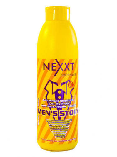 Nexxt Spa Рестайлинг волос Салонный шампунь для мужчин