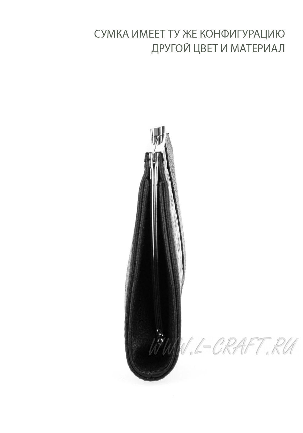 Модель №L113 | кожа | гладкий крокодил | бежевый | К209-5 | 28567