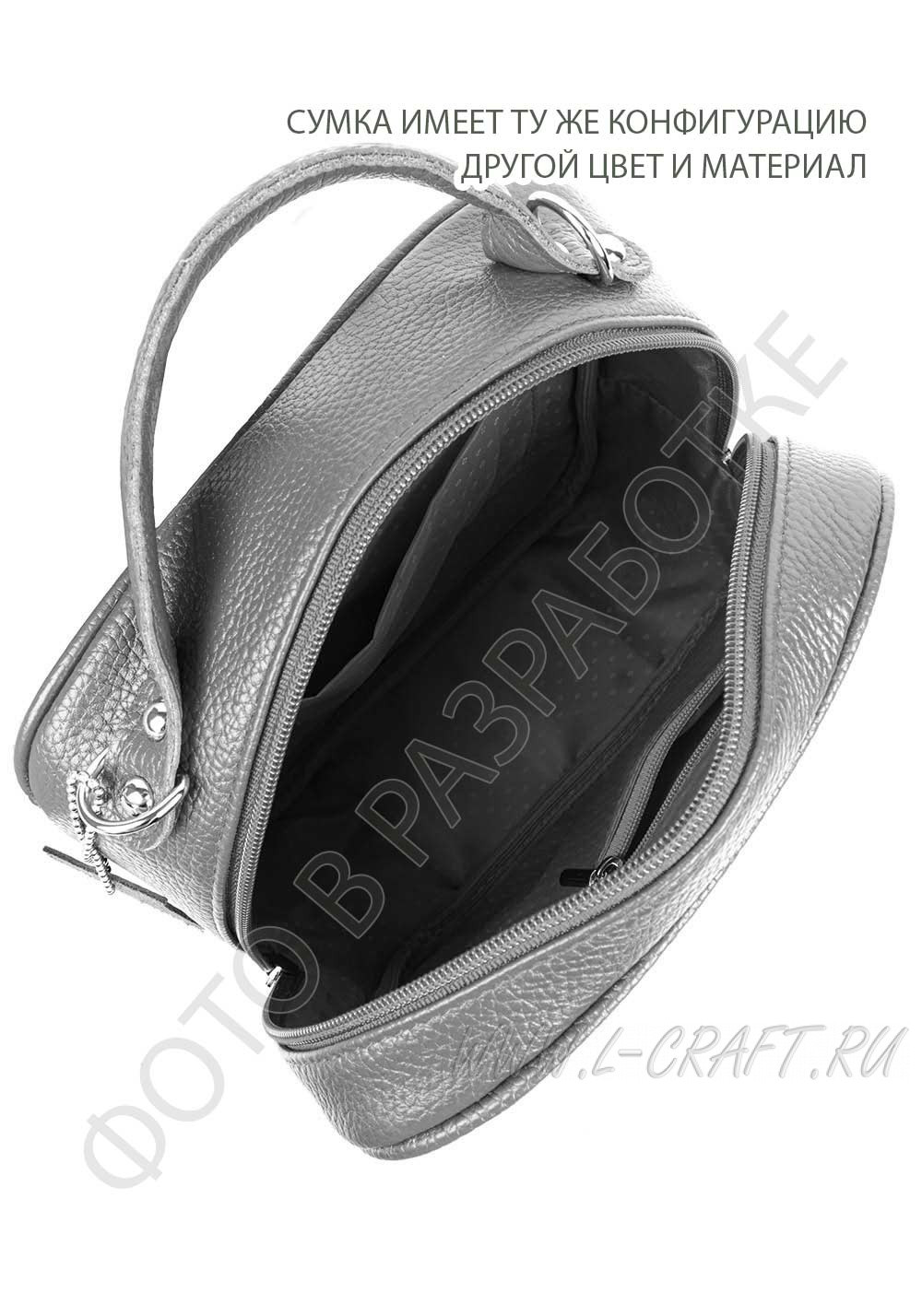Модель №L103 | кожа | гладкий | фиолетовый | К418-16 | 28353