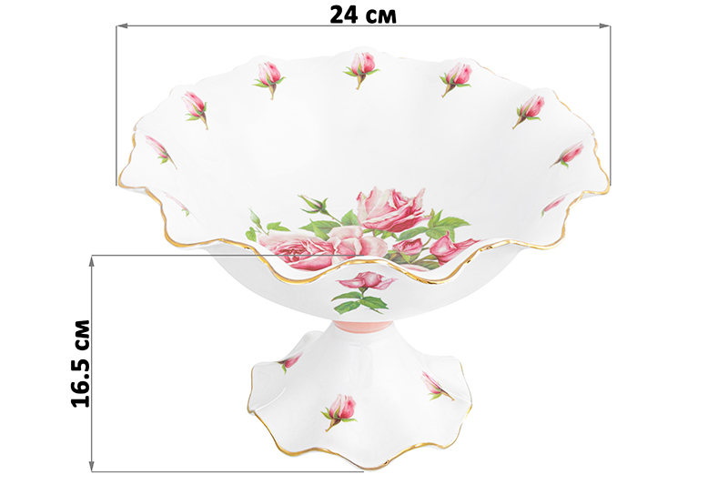 Блюдо на ножке - фруктовница 24*24*16,5 см 1,1 л