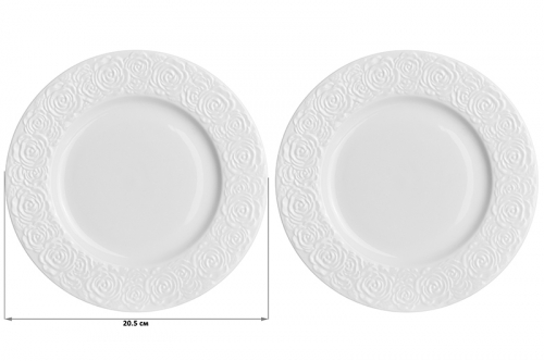 Набор тарелок для закуски 2 пр. 20,5*20,5*1,8 см 