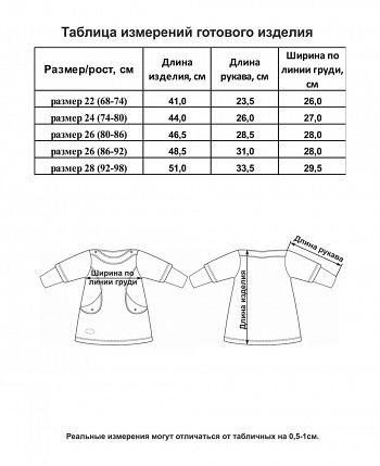 Платье Вдохновение тёмно-серое