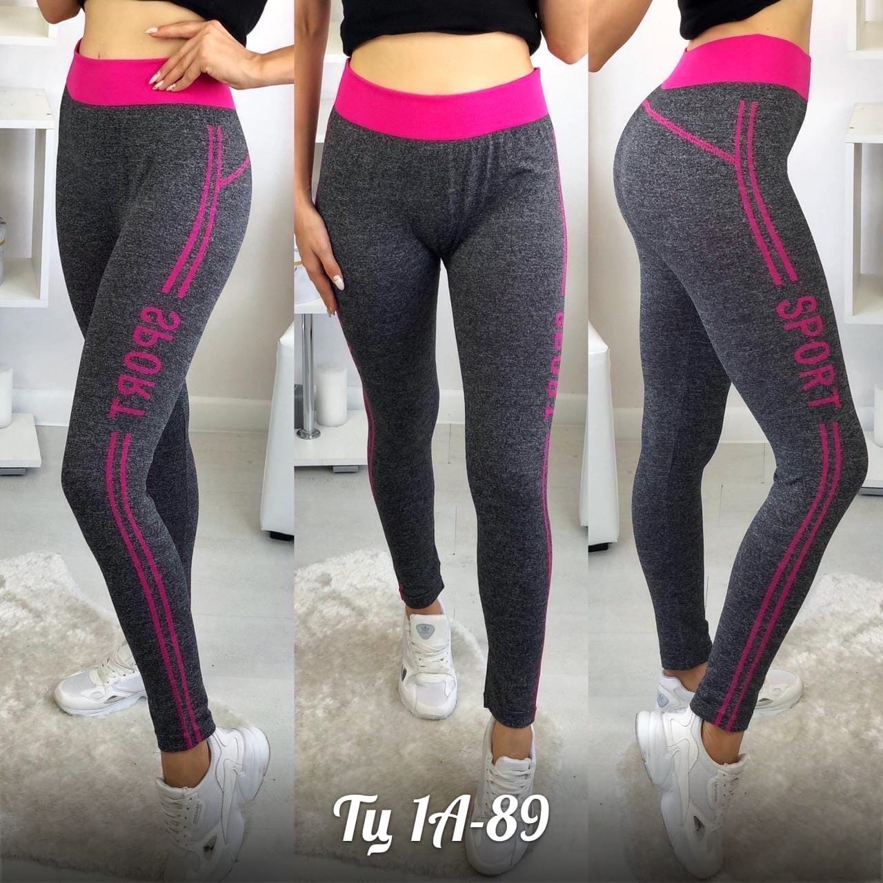 легинсы состав