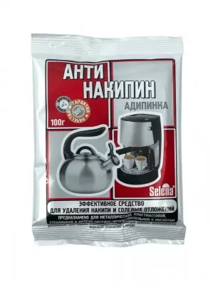 АНТИНАКИПИН 100 гр ЧС-189/ЧС-072 (24)