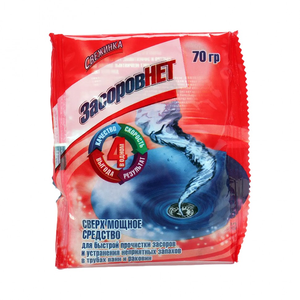 Антизасор Золушка Крот 90 гр