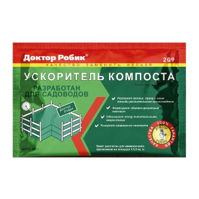 Доктор Робик 209 cредство для ускоренного образования компоста, 60 г