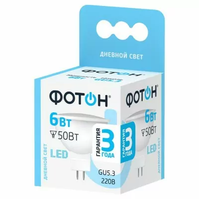 Светодиодная лампа «Фотон» LED MR16 6W GU5.3 4000K