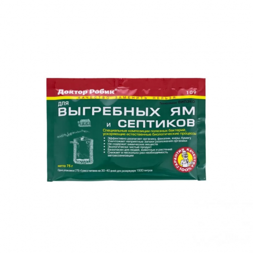 Доктор Робик 109 cредство для выгребных ям и септиков, 75 г