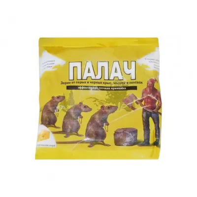 Приманка «Палач» зерно от грызунов 200 г (50)
