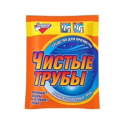 АНТИЗАСОР чистые трубы 90 гр Золушка