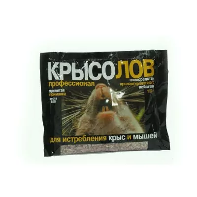 Приманка КРЫСОЛОВ зерновая для истребления крыс и мышей 200гр (50)