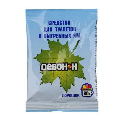 Порошок для биотуалетов, выгребных ям и септиков Девон-Н 60гр (100)