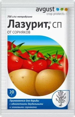 Лазурит 20 гр, от сорняков