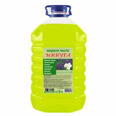 Крем-мыло «Минута», Жасмин и шалфей, 5 л