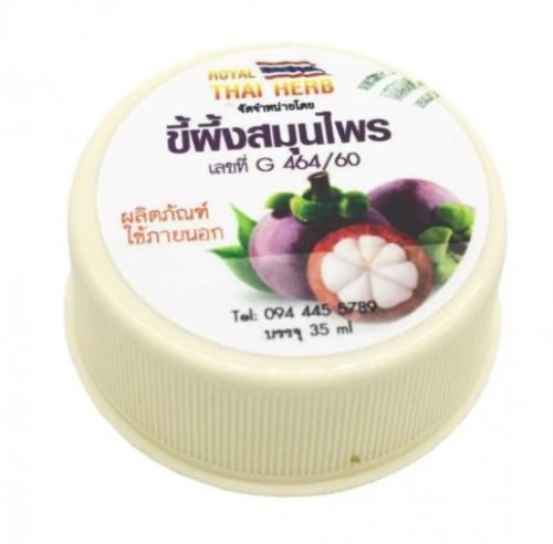 НОВИНКА! Royal Thai Herb Тайский мангостиновый воск от кожных заболеваний Royal Thai Herb, 35гр.