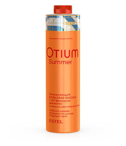 OTIUM SUMMER Увлажняющий бальзам-маска с UV-фильтром