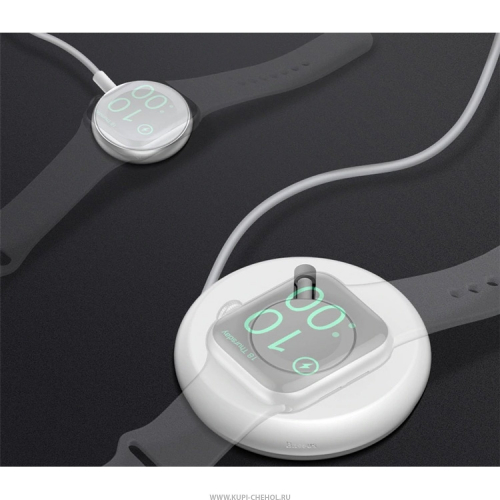 Кабель USB-Apple Watch Baseus Yoyo WXYYQIW03-02 White 1m