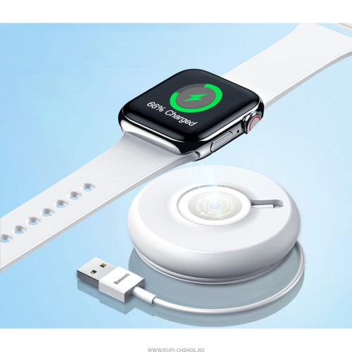 Кабель USB-Apple Watch Baseus Yoyo WXYYQIW03-02 White 1m
