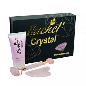 Sachel® Crystal набор Розовый кварц. Для нежной чувствительной кожи, склонной к раздражению