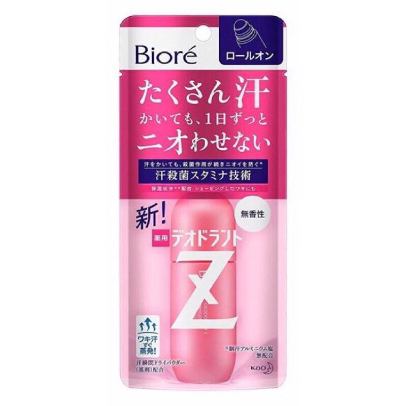 KAO Biore Z Deodorant Дезодорант-антиперспирант с антибактериальным эффектом, роликовый, без аромата, 40мл. 1/24