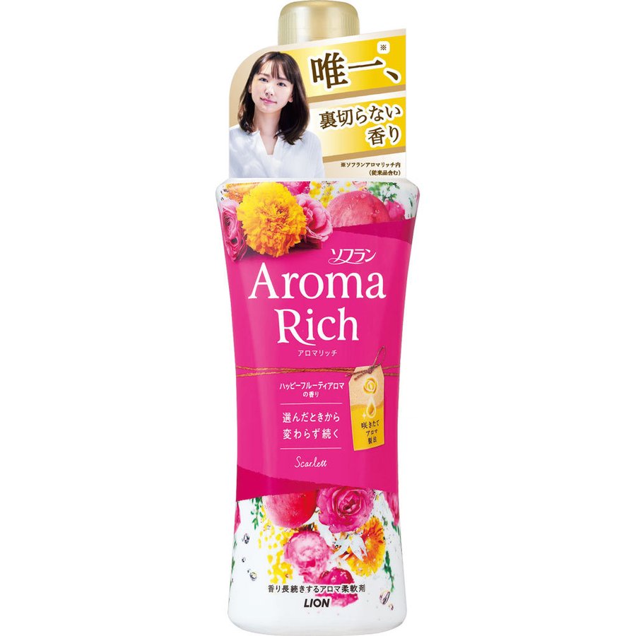 322,5pуб421,5 pубLION Aroma Rich Scarlett Кондиционер для белья с ароматом персика, маракуйи и мимозы, (бутылка с колпачком-дозатором), 520мл. 1/16