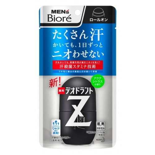 KAO Men's Biore Z Aqua Citrus Мужской дезодорант-антиперспирант с антибактериальным эффектом, роликовый, с ароматом цитрусовых, 55мл. 1/24
