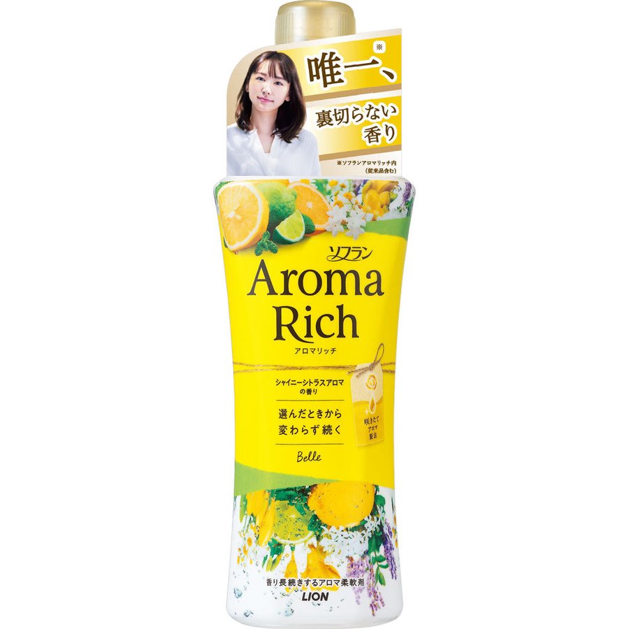 322,5pуб421,5 pубLION Aroma Rich Belle Кондиционер для белья с ароматом апельсина, бергамота, жасмина и фрезии, (бутылка с колпачком-дозатором), 520мл. 1/16