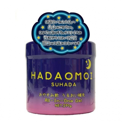 HADAOMOI SUHADA Ночной увлажняющий и питательный гель для лица и тела, с концентратом стволовых клеток человека, 290г. 1/50