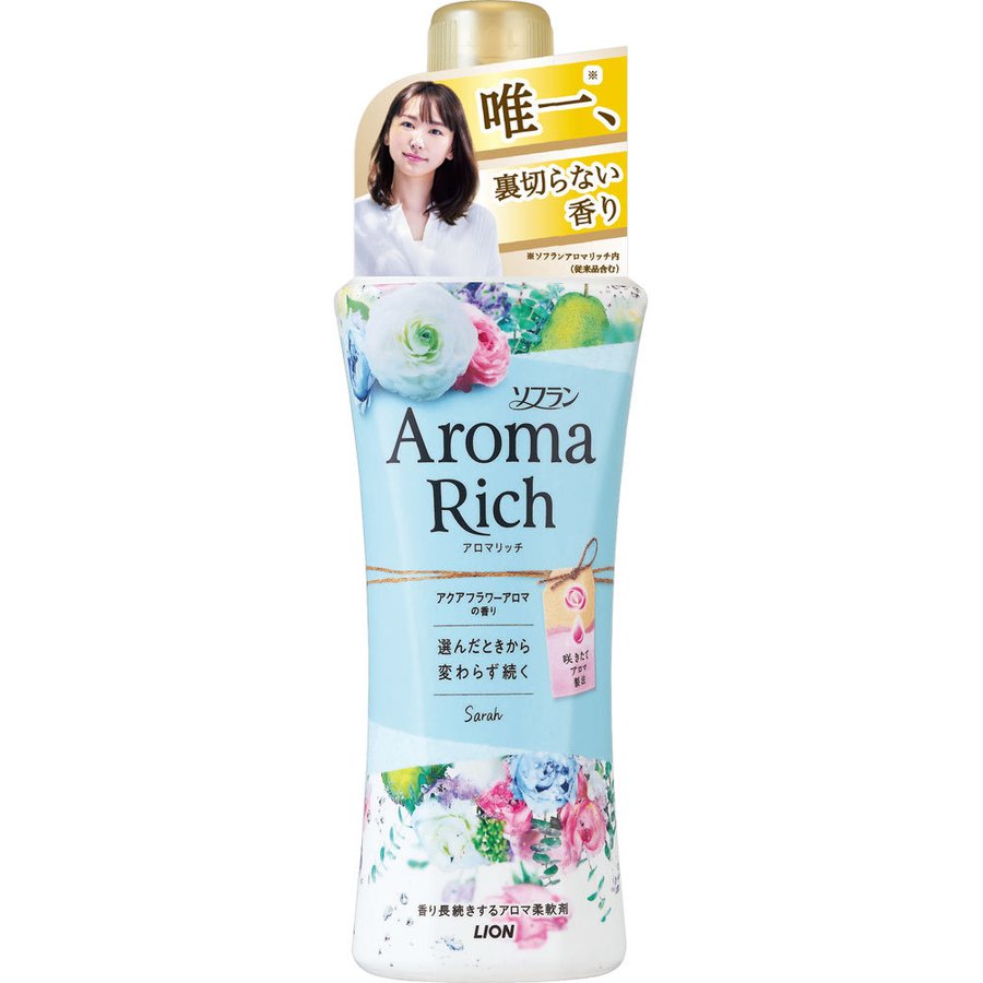 322,5pуб421,5 pубLION Aroma Rich Sarah Кондиционер для белья с ароматом груши, ландыша и водяной лилии, (бутылка с колпачком-дозатором), 520мл. 1/16