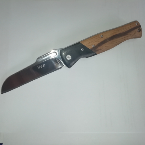 Нож Лев складной , средний, 230мм,  длина клинка 100мм, сталь, ручка дерево,чехол (FB3020)