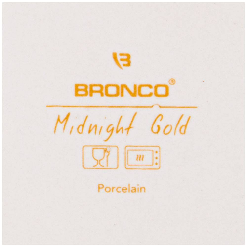 СОТЕЙНИК ДЛЯ ЗАПЕКАНИЯ BRONCO 