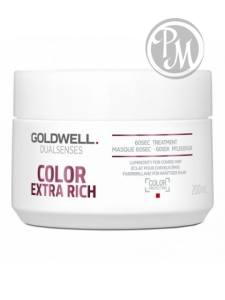 Gоldwell dualsenses color extra rich уход за 60 сек для окрашенных волос 200 мл