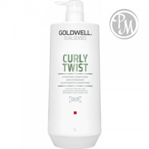 Gоldwell dualsenses curl twist кондиционер увлажняющий для вьющихся волос 1000 мл Ф