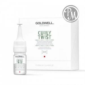 Gоldwell dualsenses curl twist сыворотка для вьющихся волос 1 ампула 18мл
