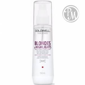 Gоldwell dualsenses blondes highlights спрей-сыворотка для осветленных волос 150 мл Ф