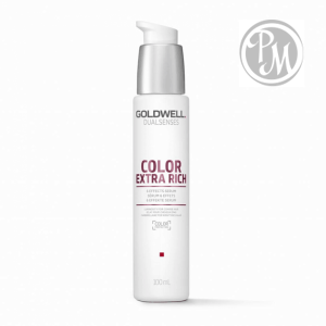 Gоldwell dualsenses color extra rich сыворотка 6-кратного действия для окрашенных волос 100 мл