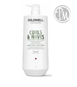 Gоldwell dualsenses curl waves кондиционер увлажняющий для вьющихся и волнистых волос 1000 мл ^
