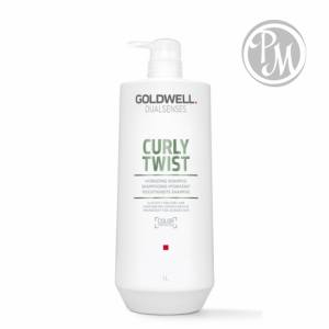 Gоldwell dualsenses curl twist шампунь увлажняющий для вьющихся волос 1000 мл Ф