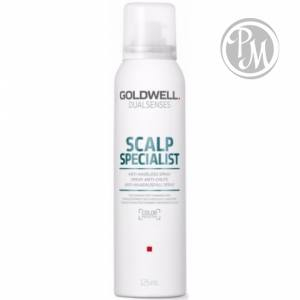 Gоldwell scalp specialist спрей против выпадения волос 125 мл Ф