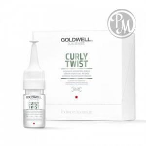 Gоldwell dualsenses curl twist сыворотка для вьющихся волос 12х18мл ^