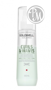 Gоldwell dualsenses curl waves сыворотка-спрей для вьющихся волос 150 мл ^