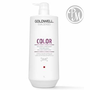 Gоldwell dualsenses color кондиционер для окрашенных волос 1000 мл