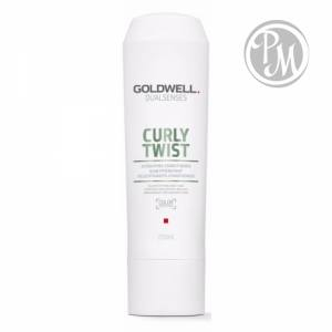 Gоldwell dualsenses curl twist кондиционер увлажняющий для вьющихся волос 200 мл
