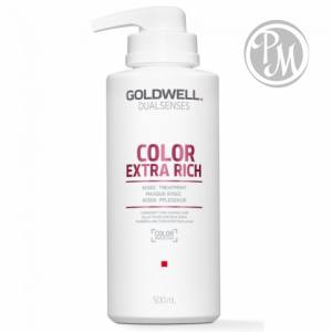 Gоldwell dualsenses color extra rich уход за 60 сек для окрашенных волос 500 мл