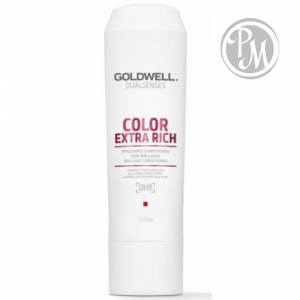 Gоldwell dualsenses color extra rich кондиционер увлажняющий для окрашенных волос 200 мл Ф